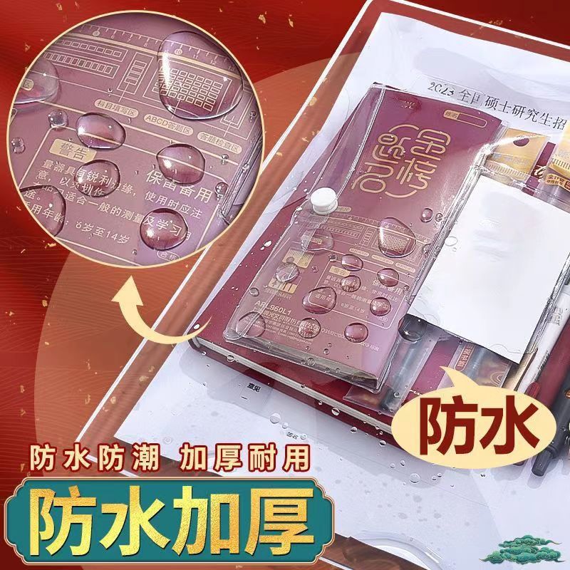 Bolsa de archivos creativa a4 con cremallera transparente bolsa de archivos bolsa de archivos bolsa de exámenes de estudiantes especial bolsa impermeable al por mayor