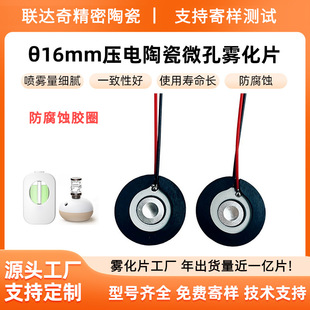 �㇊�C16MM���l�F��Ƭ 4�������͸��g�z�״����޹�F��Ƭ���F���