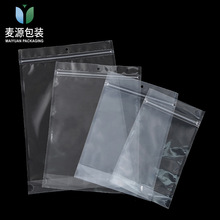 ���ϴ��Ʒ�Է��������������ռ{�����b�m�Ӱ��b���ܷ�羳���N