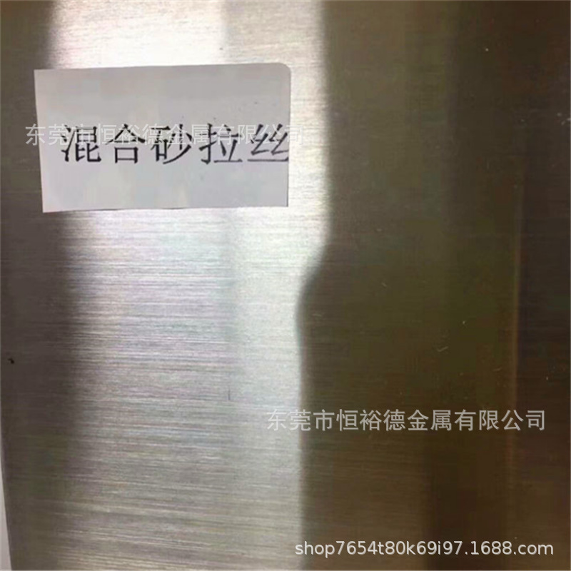 微信图片_20200423145807