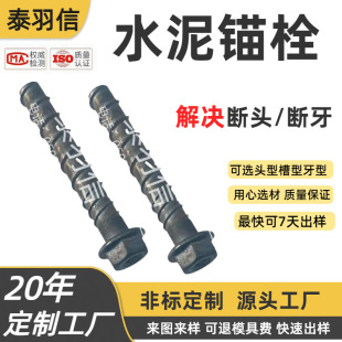 ����÷���� �������^˨ �Թ������ݽz �\懺Ͻ�12.9��