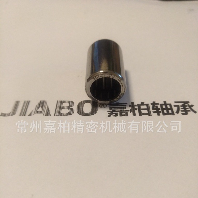 单向滚针轴承HFL1022 10*14*22 HFL0615 HFL0308K HFL081412