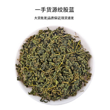 lƽg{ ɢb؛~g{~ ~횿g{w