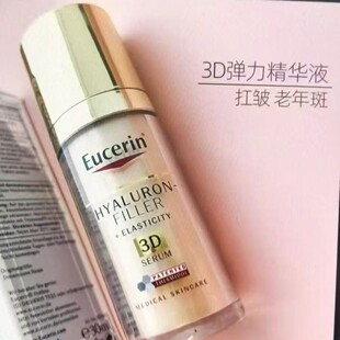 �羳 Aquaphor��ɫ����˪��˪���׾��A�������Eucern ����ϴ����