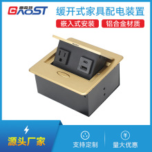 �߶˰�ɫ�X�Ͻ���Ҏ ������� ���������Դ���� ��10W USBA���