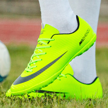 跨境低帮足球鞋男女儿童tf碎钉人造草坪AG钉皮足青少年学生训练鞋
