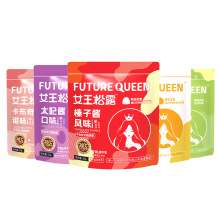 进口乳源女王松露巧克力不含反式脂肪酸多口味纯可可脂巧克力代发