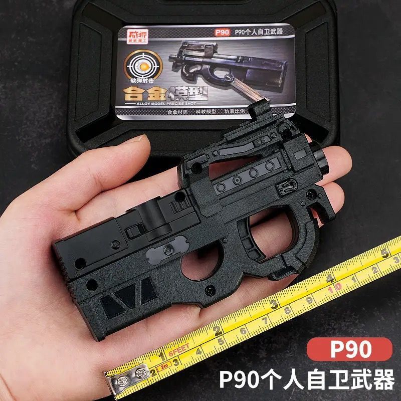 Mini P90