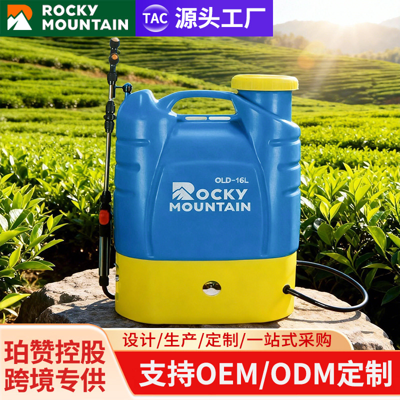 手动气压背负式消毒农用打药机电动高压喷雾器喷药打药机16L批发