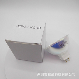 ţβ(���㣩USHIO JCR12V-100WB 10H �@΢�R ͶӰ�x�u�؟���