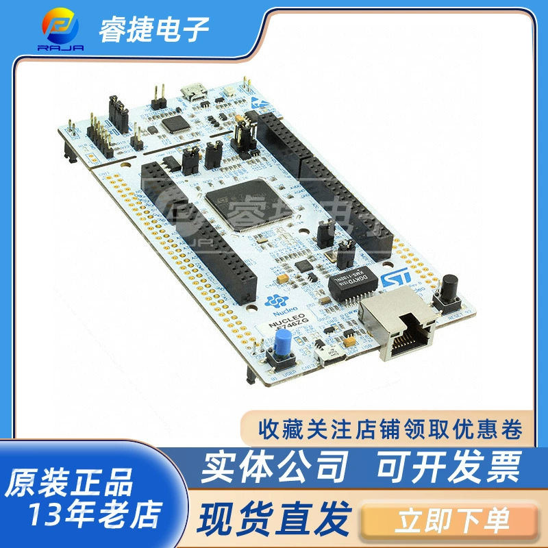NUCLEO-F746ZG NUCLEO-144 Встроенная оценочная плата STM32F746ZG EVAL BRD