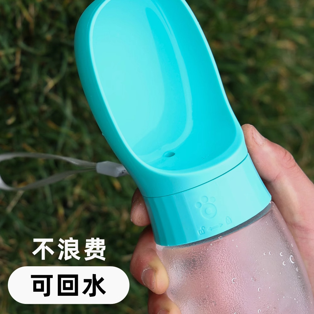 Taza de agua para perros, bebedor de agua portátil, paseando al perro, agua potable al aire libre, tazón de alimentación para cachorros, taza para mascotas