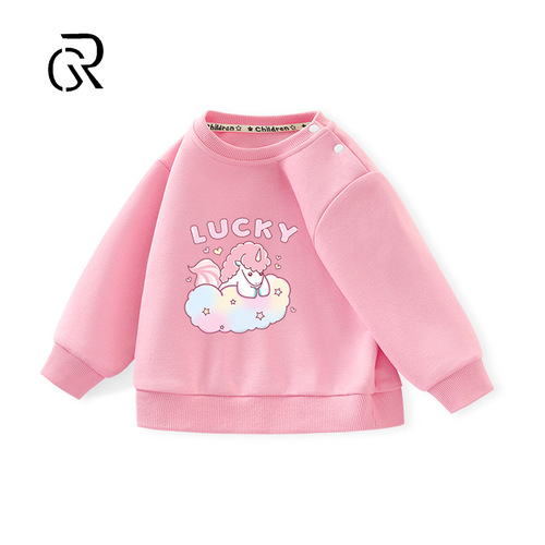 Domo Cute Girl Sweatshirt 2025 Spring and Autumn Children Stylish Base Shirt for Toddlers Baby Round Neck Spring Outfit