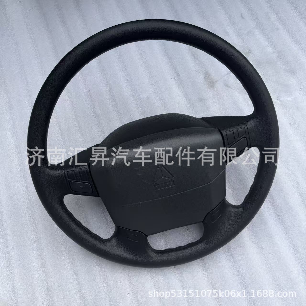 WG9719470100 steering wheel with return ring
