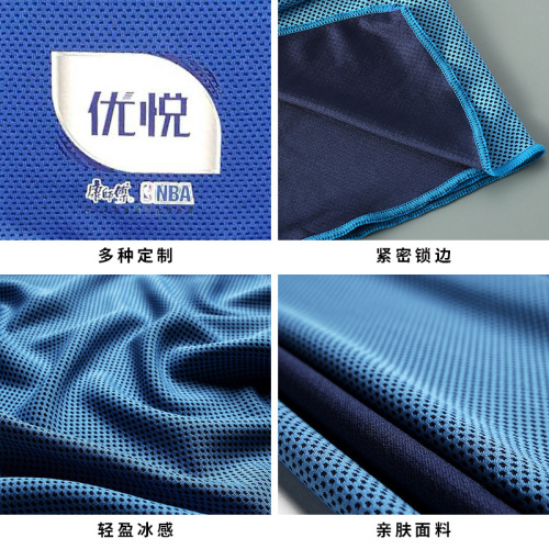 Cross-border cold feeling towel magic ice cooling towel outdoor sports cold feeling silk ice cooling quick cooling towel one piece drop shipping