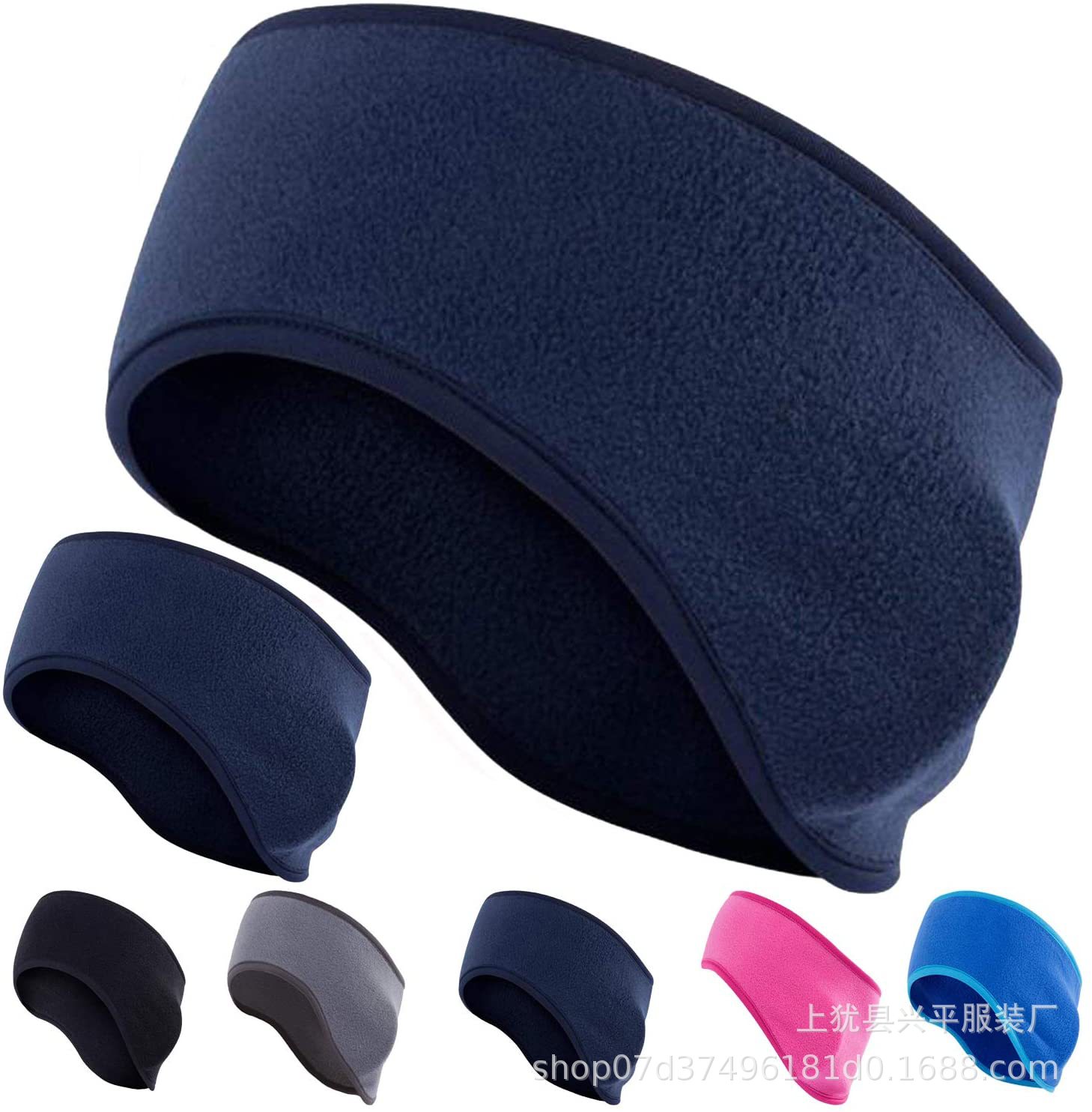 国境を越えた運動のヘッドバンドはヨガのバスケットボールの汗を止めて耳を保護します。