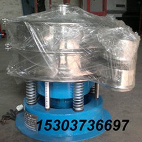 供应全新304不锈钢三次元旋振筛圆形筛分级筛圆震筛食品医药筛选