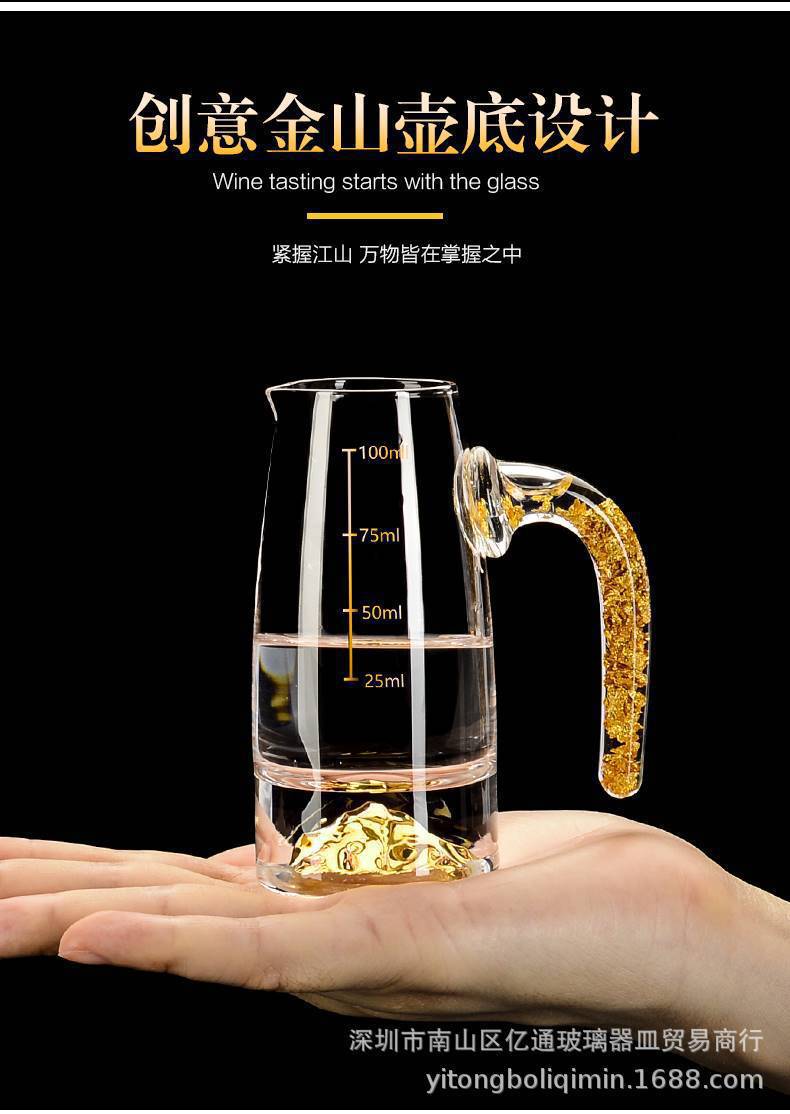 Dispositivo de separación de vinos Jinshan Jin Handle