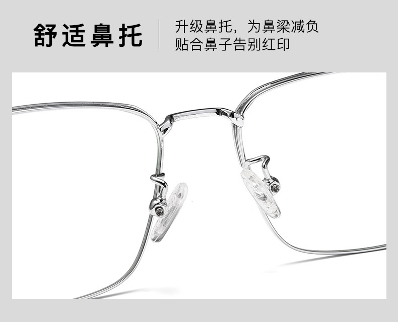 5011M_12.jpg?x-oss-process=image/format,png