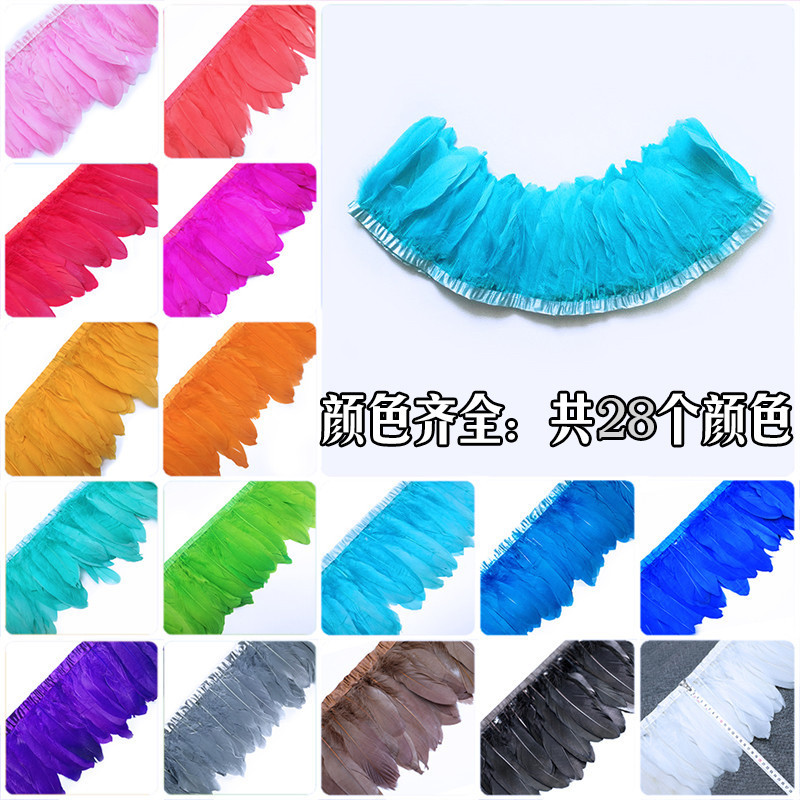 Factory spot goose feather feather cloth skirt clothing accessories feather diy material dance clothing