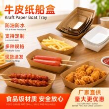 ���x����һ����ţƤ�����г���ʽ�ṷ����l�з�ˮ������Ĥ�����