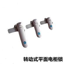 XAT29-A93/A123/A151 ���������D��ʽƽ���i늙��i�T�i