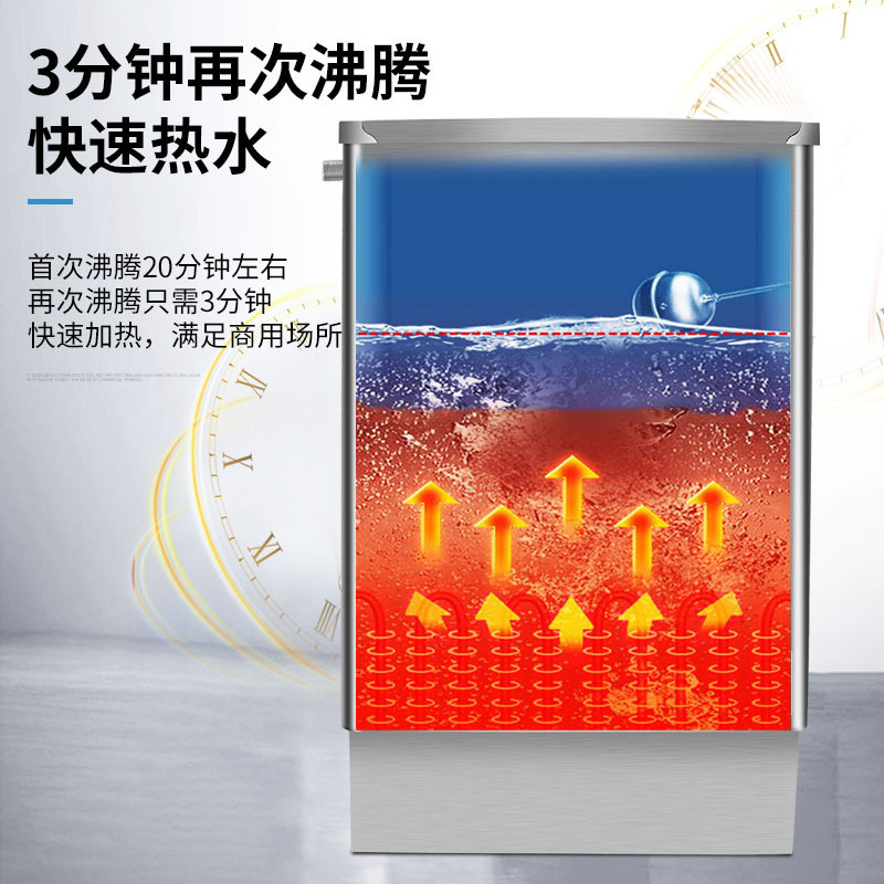 Calderas de agua automáticas, calderas de agua comerciales, 304 tanques de agua caliente de acero inoxidable, calderas de agua eléctricas, calderas de agua para restaurantes