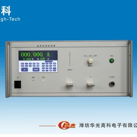 电磁计量器具;其他仪器仪表;其他计量器具