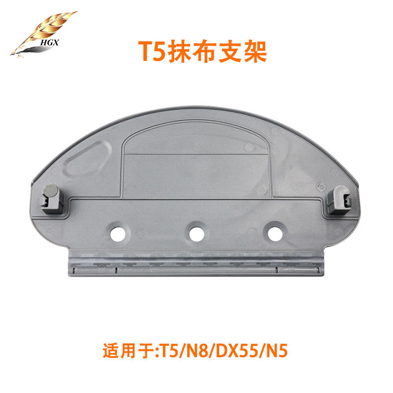 Adecuado para accesorios de robot de barrido Cobos T5-MAX N5 N8 DX55 cepillo principal cepillo lateral filtro paño de tela