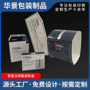 FSC�ʺк�����̰��b�¼����b�������b������Ʒ���вʿ����b���l