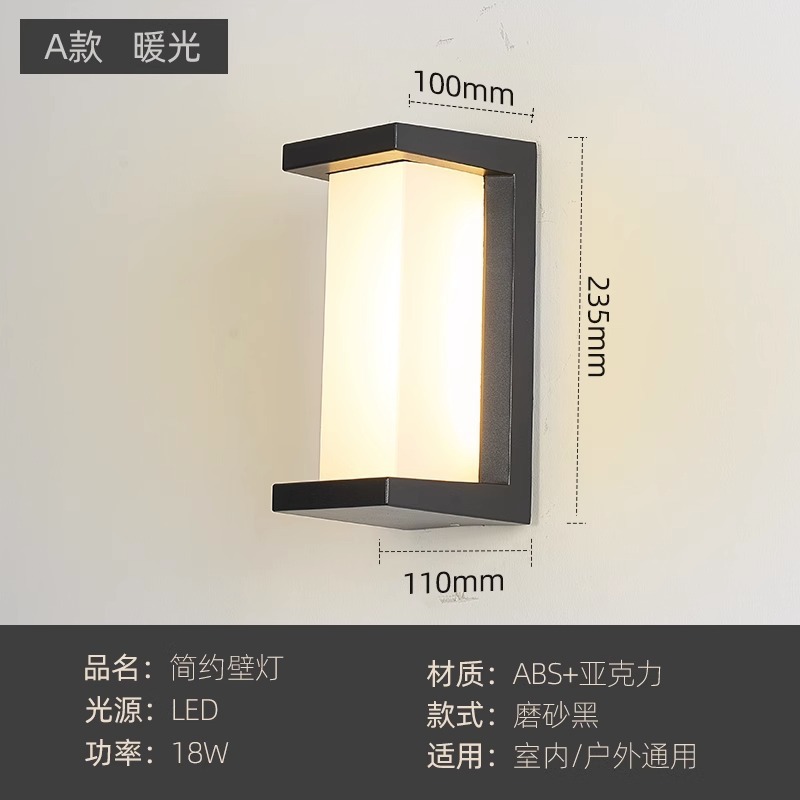 Luz cálida horizontal y vertical de 18W