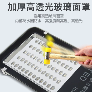 led金豆路灯头220v户外防水60w小区新农村庭院电线杆挑臂路灯