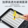 防水庭院小区户外路灯
