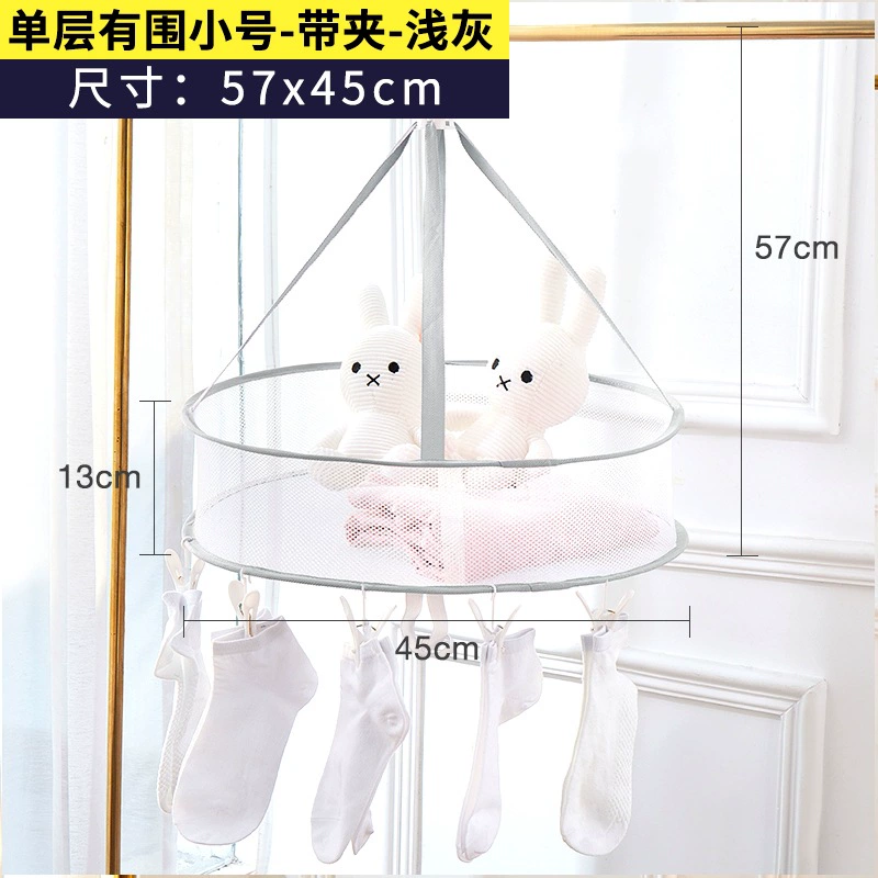 Woolen sweater, drying rack, socks, transformer, laundry basket