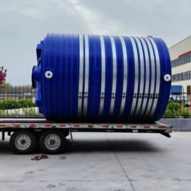 滚塑容器;化工容器;塑胶水塔