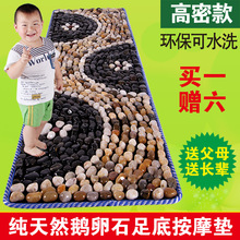 ��Ȼ�껨ʯ�Z��ʯ��װ�Ħ�|�_�װ�Ħ���㯟��̺�_�|ʯ��·ָ����