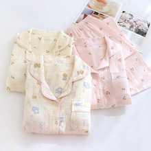 �U��˯��Ů�������L���Lѝ�W����ͨ�ɐۼҾӷ����b�S�����l