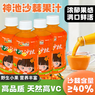 �_��ˬɳ��֭��֭���350ml�S��ֱ����եɳ�����lһ�����l