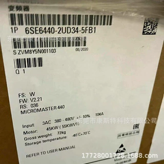 6SE6440-2UD34-5FB1 西门子全新原装现货实物包邮质保一年议价
