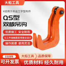 lQSph Q䓰Q  Q B촬S