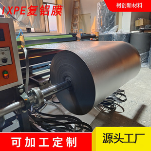 XPE���ޏͺ��XĤ ꖹⷿ픸������ixpe�X���D�ܰ� �h�����޲���