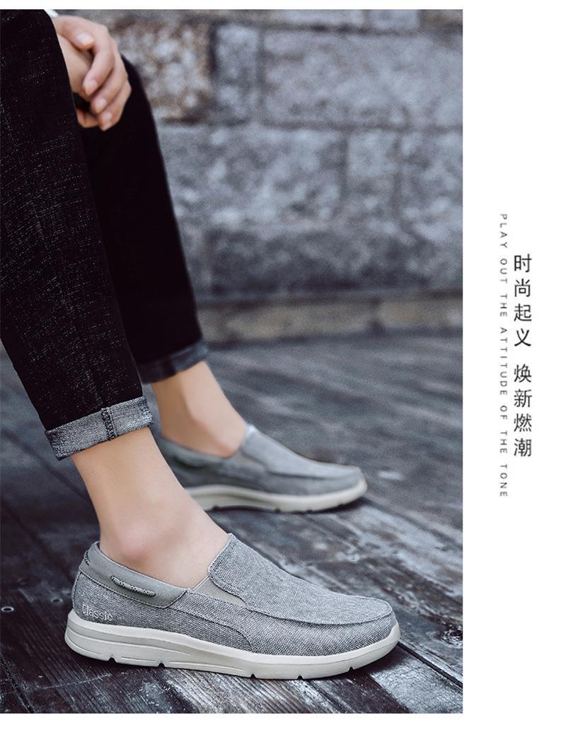 2021春季韩版帆布鞋
