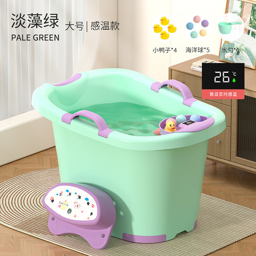 Children's bath bucket baby bath bucket large children's bath bucket can sit and lie down baby swimming bucket home bath bucket