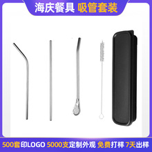 ���Ƹ��N�ߴ粻�P䓏���ֱ�������̲�������ܱ�yʽ304����ˢ��