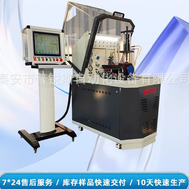 Стенд для испытания топливных форсунок и масляных насосов высокого и среднего давления, полностью интеллектуальный, от производителя, для ремонта систем Common Rail