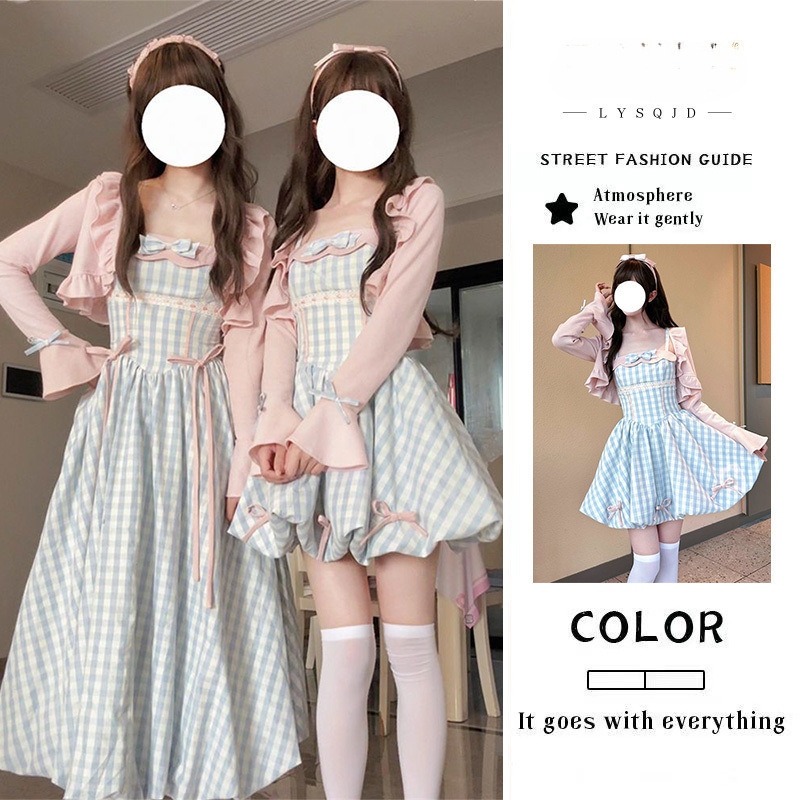 初夏のかわいい年齢軽減リボンつぼみドレス女性用ピンクニット日焼け止めショール2点セット|undefined