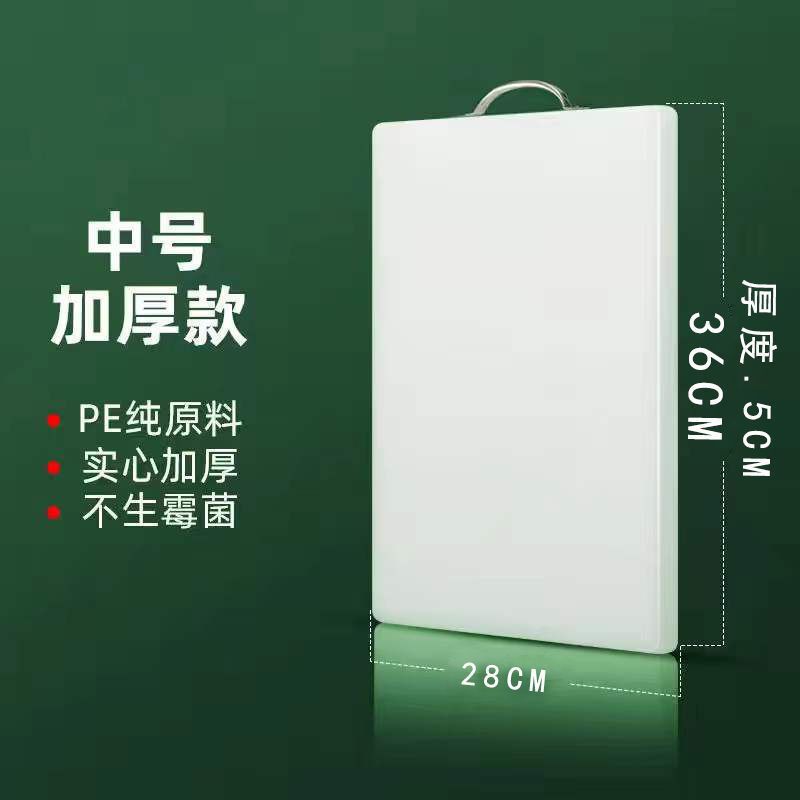 36*28* 2.5cm [특대중사이즈]