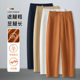 Summer Sickle Pants Anti-wrinkle Scimitar Pants 2025 New High Waist Loose Cropped Small All-match Casual Banana Pants