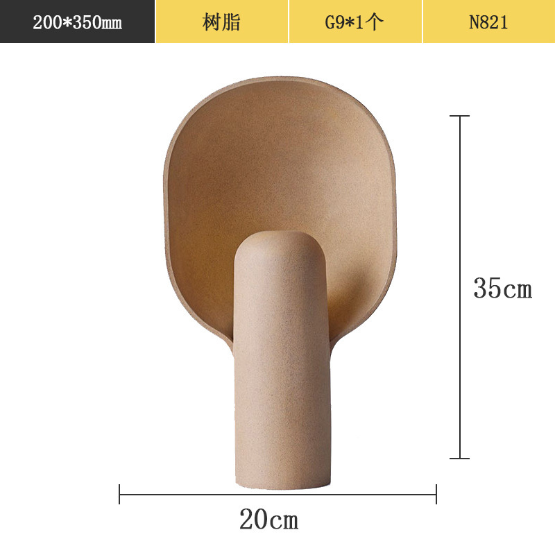 代件後、現代のシンプルなアイデア樹脂電気スタンド児童室デザイナーのモデルハウス装飾ガラス電気スタンド|undefined