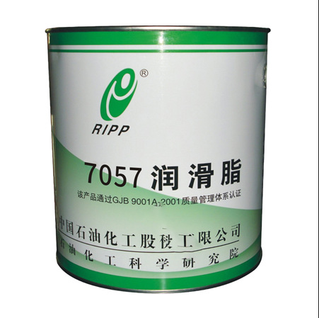 批发供应 中石化（兴普）7057航空润滑脂，净含量：3kg/桶